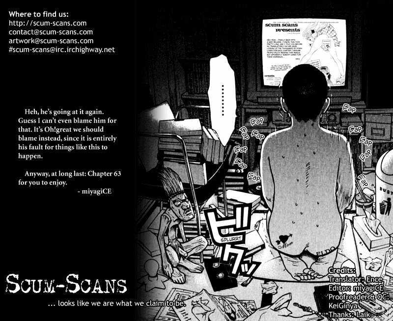 Air Gear Chapter 63 Bahasa Indonesia